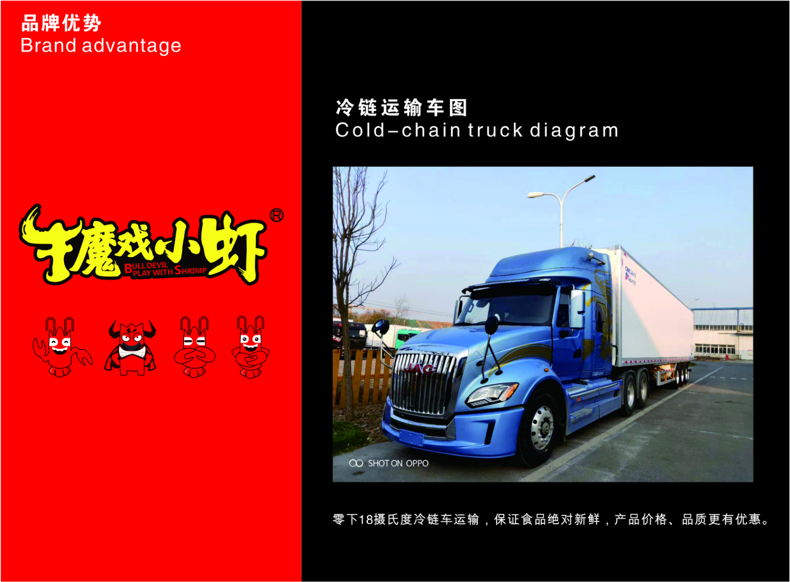 Ʒ-_meitu_5.jpg